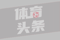 阿什哈巴德FK